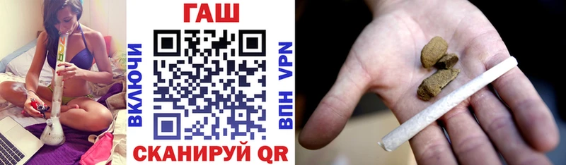 Купить наркотики цена Барабинск A-PVP  Галлюциногенные грибы  ГАШИШ  Конопля  Мефедрон  АМФЕТАМИН 