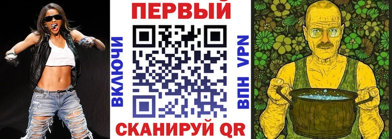 как найти   Барабинск  Amphetamine 97% 
