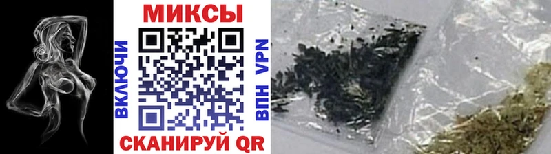 купить   Барабинск  Бутират бутандиол 