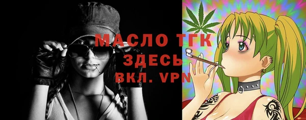 MDMA Семикаракорск
