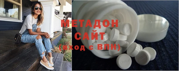 кристаллы Балабаново