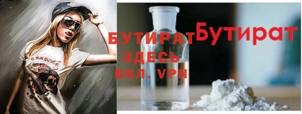 кокаин колумбия Баксан