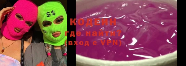 кокаин колумбия Баксан