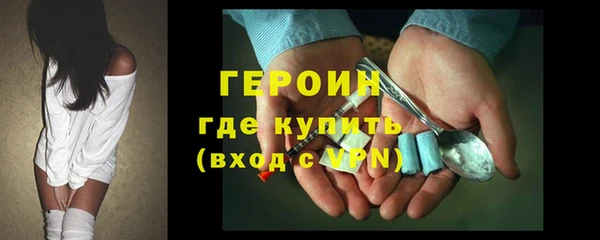 кокаин колумбия Баксан
