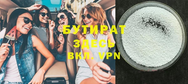 прущая мука Семилуки