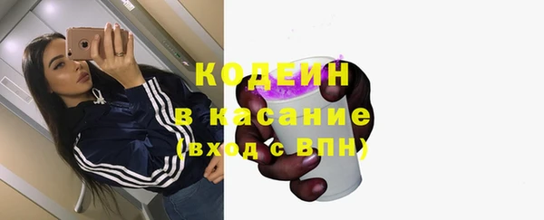 кокаин колумбия Баксан
