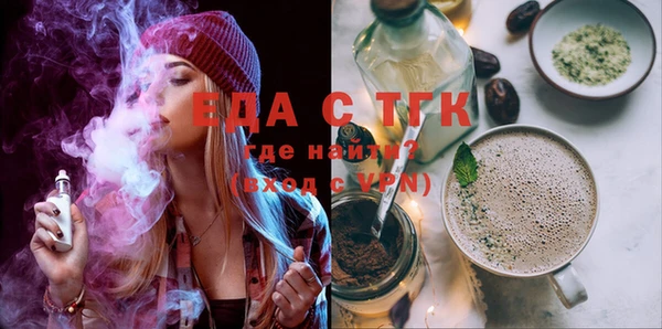 кокаин колумбия Баксан