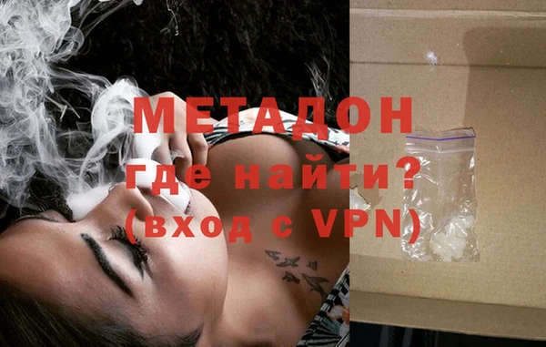 гидропоника Балахна