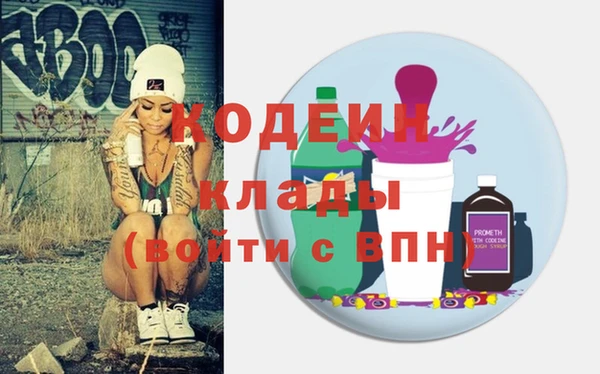 соль ск Белоозёрский