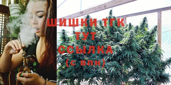 соль ск Белоозёрский