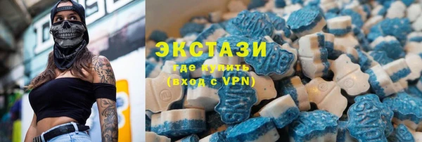 кокаин колумбия Баксан